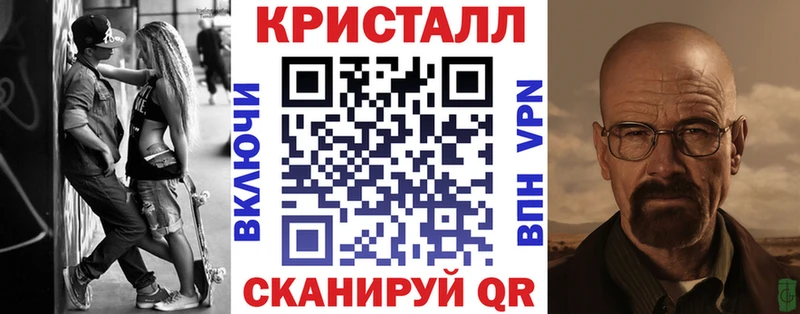Купить закладки  Пугачёв  Амфетамин Розовый 