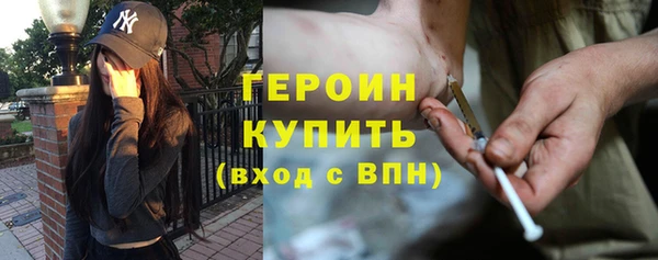 кокаин VHQ Дмитриев