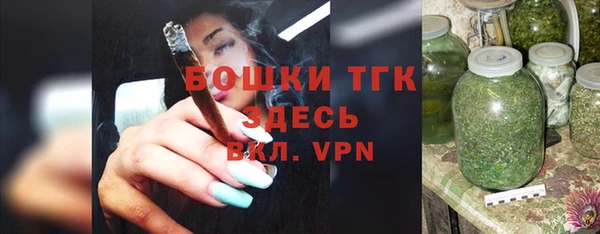 кокаин VHQ Дмитриев