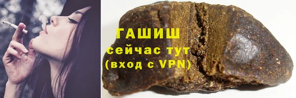 MESCALINE Дмитровск