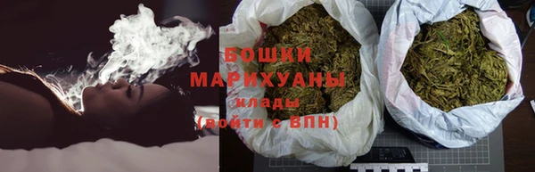 альфа пвп Дмитров