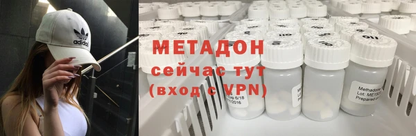 кокаин VHQ Дмитриев