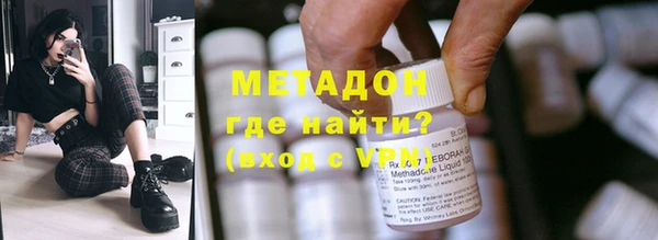 кокаин VHQ Дмитриев