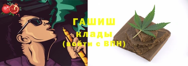 кокаин VHQ Дмитриев
