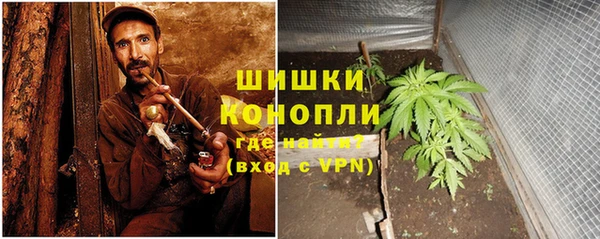 альфа пвп Дмитров