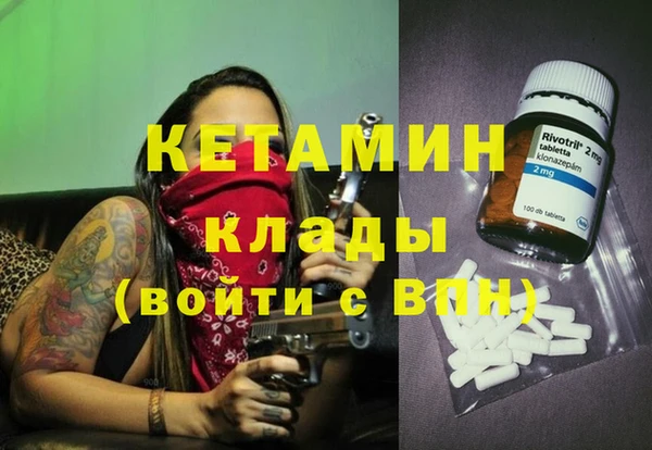 кокаин VHQ Дмитриев