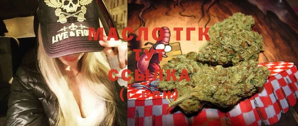 кокаин VHQ Дмитриев