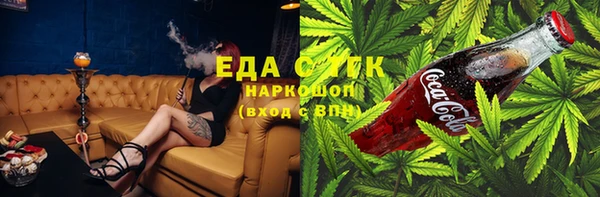 кокаин VHQ Дмитриев