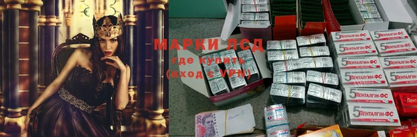 кокаин VHQ Дмитриев