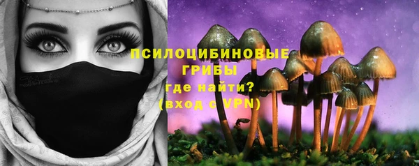 кокаин VHQ Дмитриев
