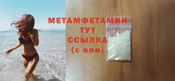 кокаин VHQ Дмитриев