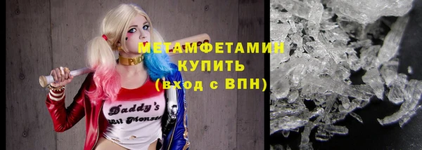 кокаин VHQ Дмитриев
