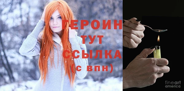 кокаин VHQ Дмитриев