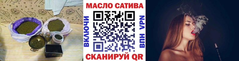 Купить где  Пугачёв  Дистиллят ТГК THC oil 